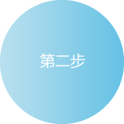 百度信息流(liú)告白着陆页很(hěn)重要
