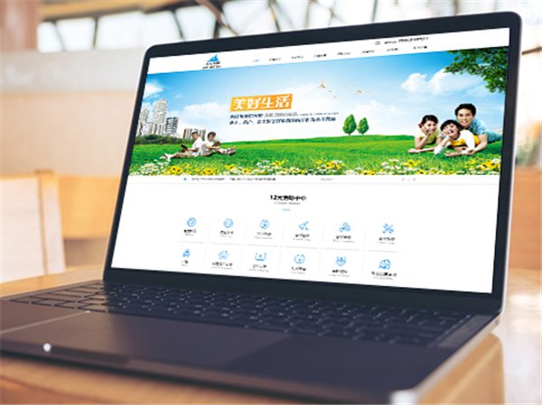 广东尚佳物业办理无限公司-东莞企业网站扶植案例-东莞酷余收集(jí)